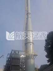 貴州省危險廢物暨貴陽市醫(yī)療廢物處置中心項目（口徑DN2800mm，高度50m）